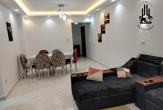 8547463 - Property Main Image