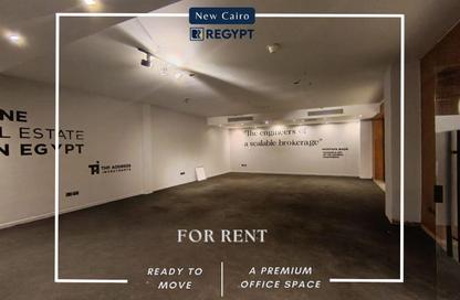 Office Space - Studio - 2 Bathrooms for rent in V90 - North Teseen St. - The 5th Settlement - New Cairo City - Cairo