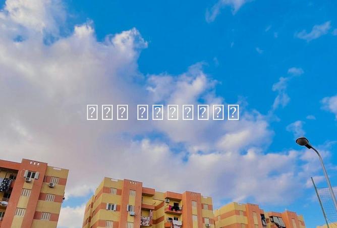 8567482 - Property Image 2