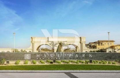 Office Space - Studio - 1 Bathroom for rent in Garden Residence - Hyde Park - New Cairo City - Cairo