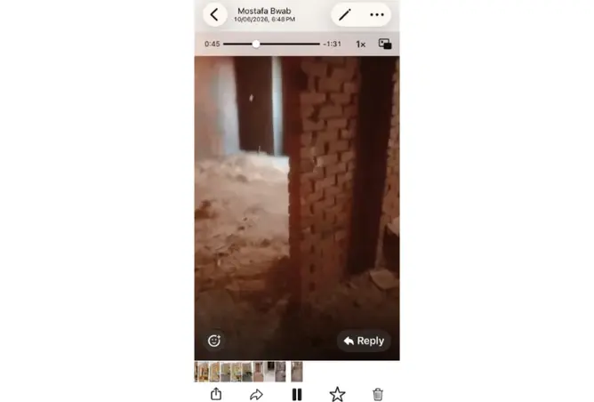 99404911 - صورة العقار 3