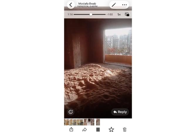 99404911 - الصورة الرئيسية للعقار