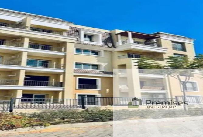 52717937 - صورة العقار 3