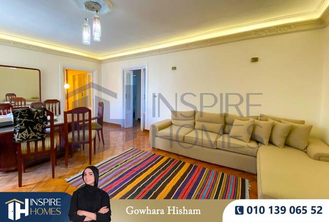 59239531 - صورة العقار 2