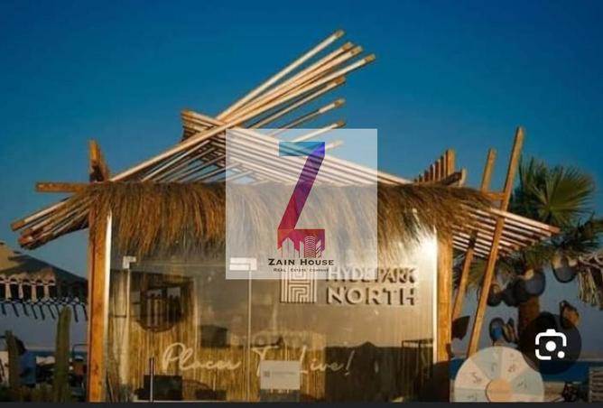 64392220 - Property Image 3