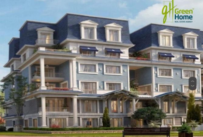 8394984 - Property Main Image