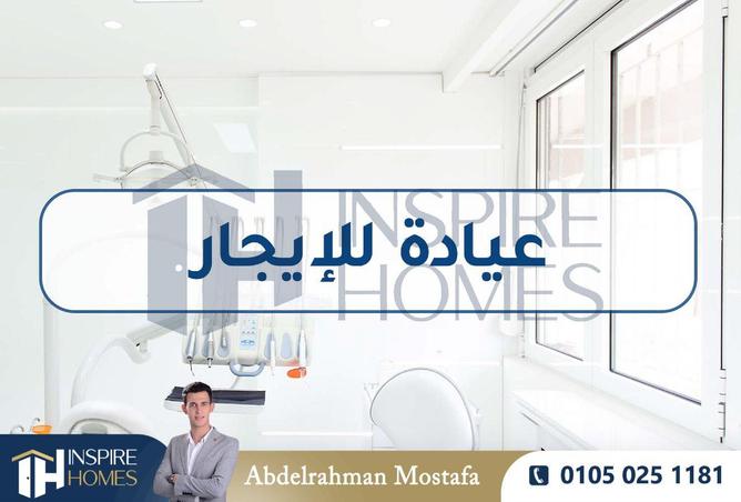 8626284 - Property Image 2