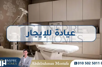 عيادة - غرفة نوم - 1 حمام للايجار في كامب شيزار - حي وسط - الاسكندرية