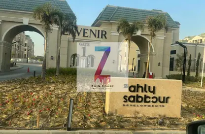 Penthouse - 3 Bedrooms - 4 Bathrooms for sale in L'avenir - Mostakbal City Compounds - Mostakbal City - Future City - Cairo