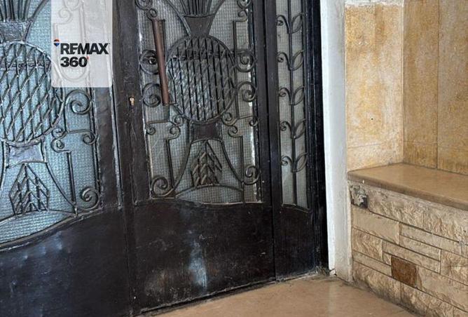 8654747 - Property Image 2