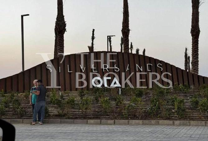 8603600 - Property Image 3