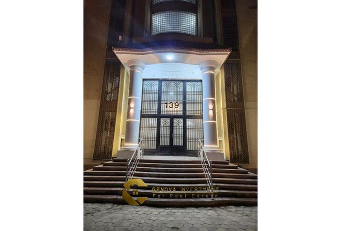 8463906 - صورة العقار 3