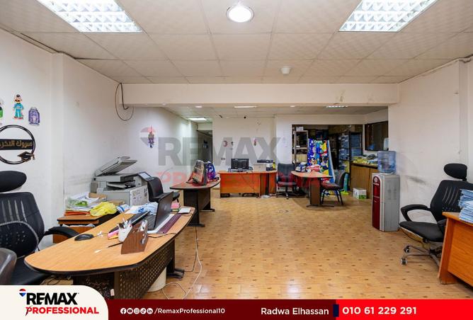 8510748 - صورة العقار 2