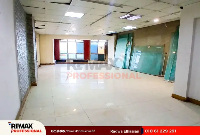 8510748 - Property Image 2
