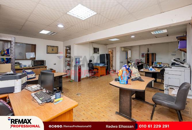 8510748 - صورة العقار 3