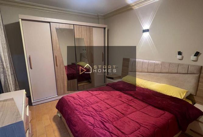 8508959 - صورة العقار 2