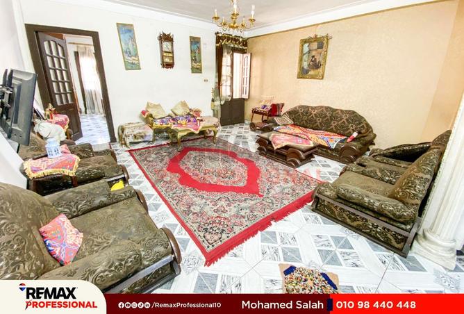 65912887 - صورة العقار 2