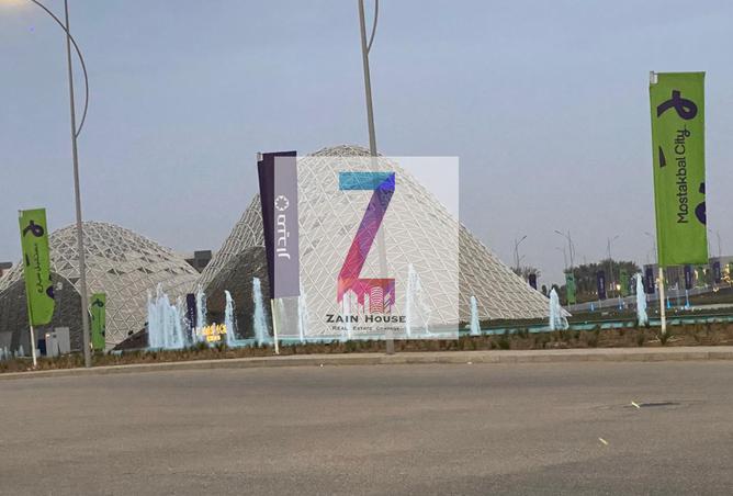 57750272 - صورة العقار 2