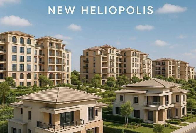 8642172 - الصورة الرئيسية للعقار