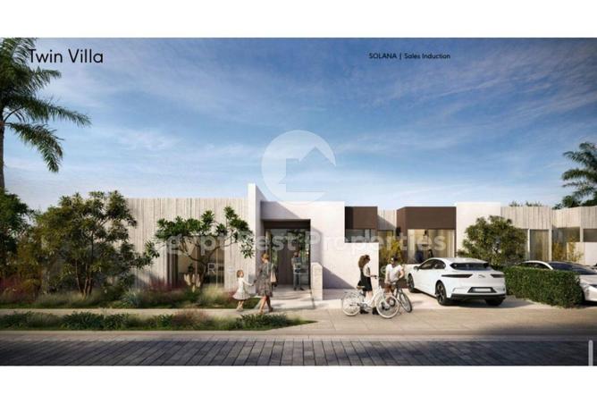 64130649 - صورة العقار 2