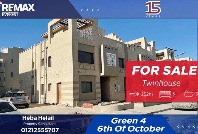 73768557 - الصورة الرئيسية للعقار
