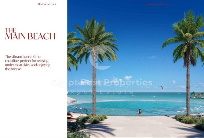 2Ovs1udTyka - صورة العقار 3