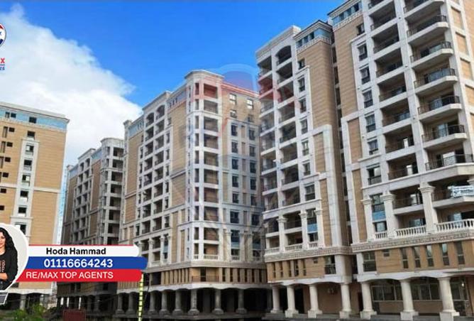 8491770 - Property Main Image