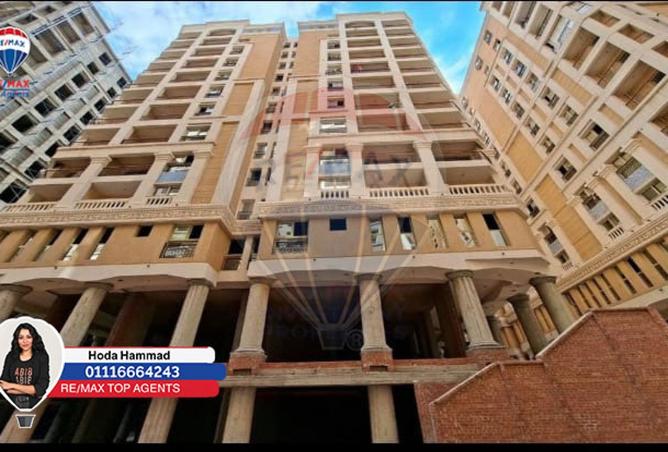 8491770 - Property Image 3