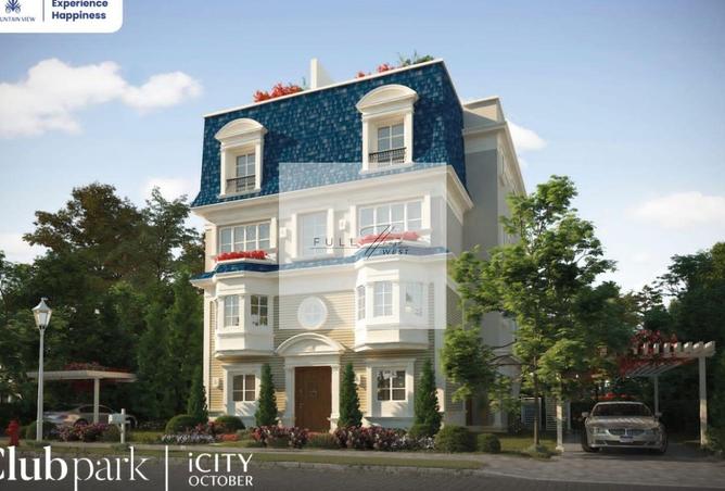 8573636 - الصورة الرئيسية للعقار