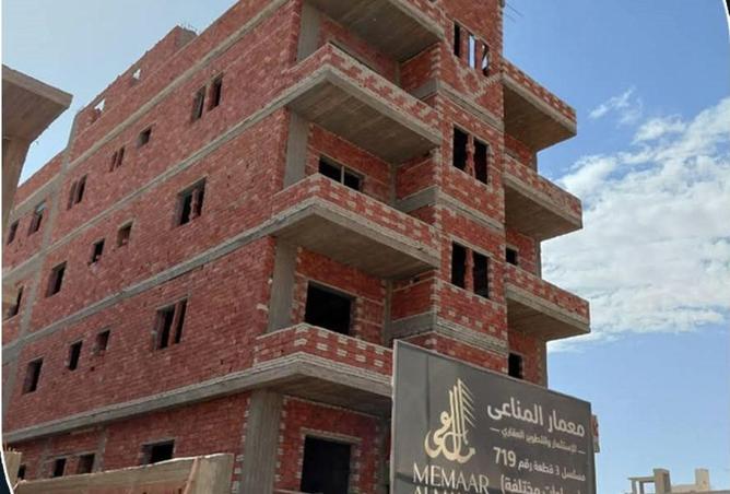 68521256 - الصورة الرئيسية للعقار