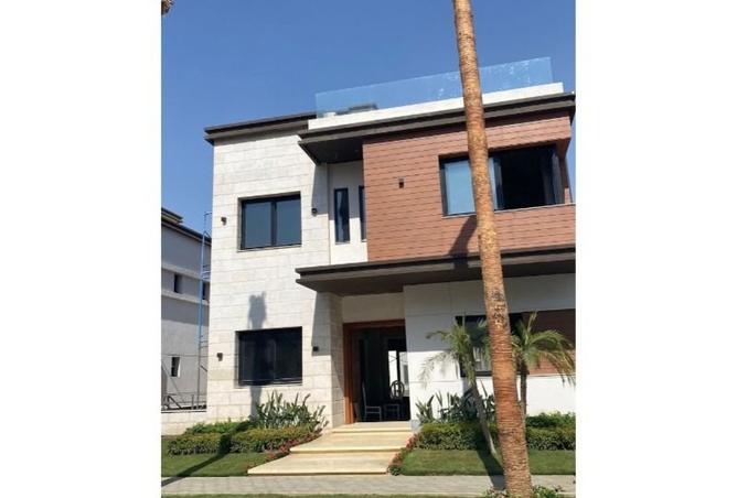 8400781 - صورة العقار 3