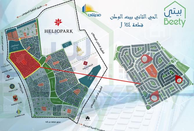 91567755 - صورة العقار 2