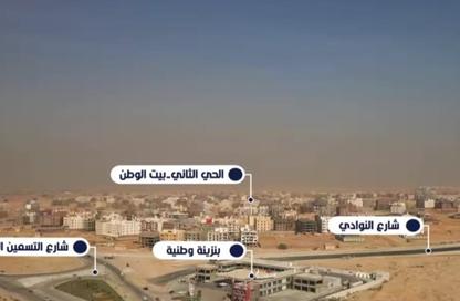 شقة - 3 غرف نوم - 3 حمامات للبيع في بيت الوطن - التجمع الخامس - مدينة القاهرة الجديدة - القاهرة شقة - 3 غرف نوم - 3 حمامات للبيع في بيت الوطن - التجمع الخامس - مدينة القاهرة الجديدة - القاهرة