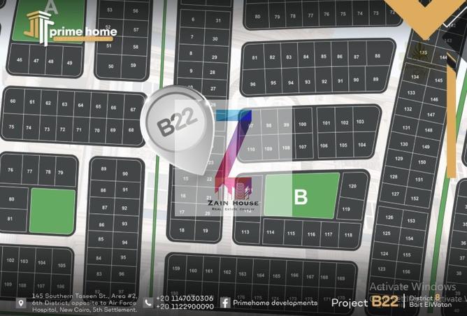 64392176 - Property Image 2