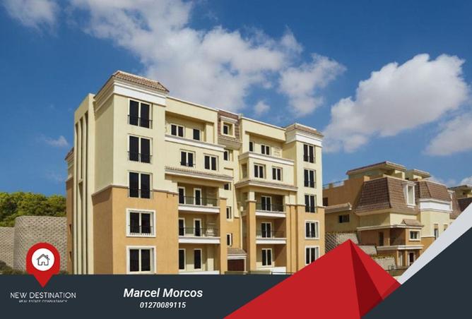 8491499 - Property Image 2