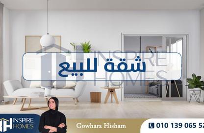 Apartment - 3 Bedrooms - 2 Bathrooms for sale in Port Said St. - Sporting - Hay Sharq - Alexandria