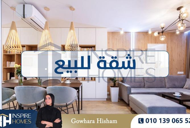 8583862 - Property Image 3