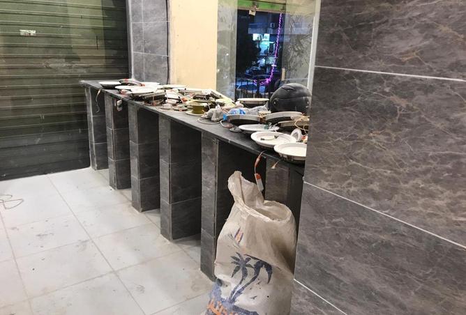 62887915 - صورة العقار 2