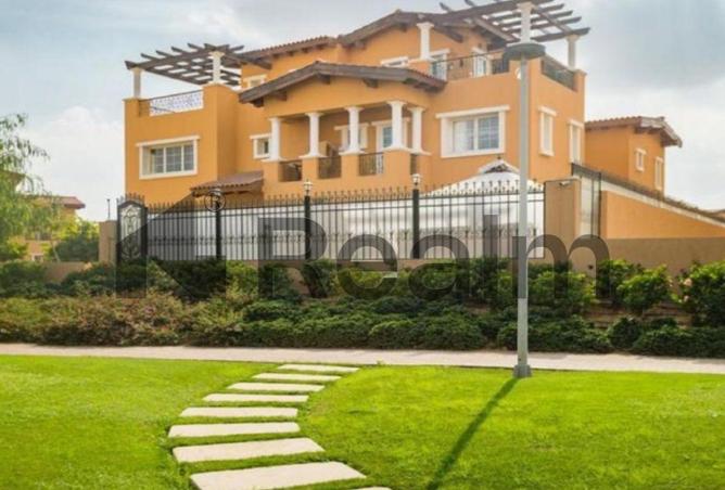 8504200 - صورة العقار 2