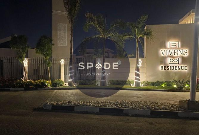 64389657 - Property Image 2