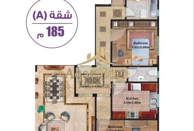 8683103 - صورة العقار 2