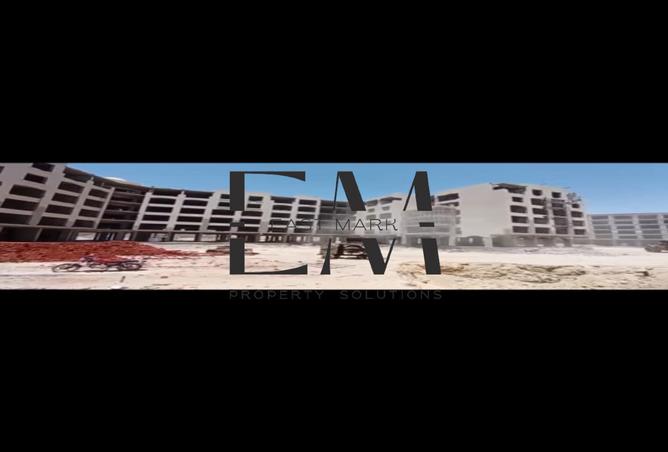 65909206 - الصورة الرئيسية للعقار