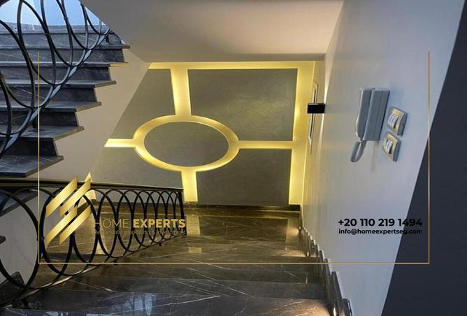 8582387 - صورة العقار 3