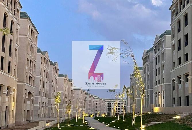 57495027 - صورة العقار 2