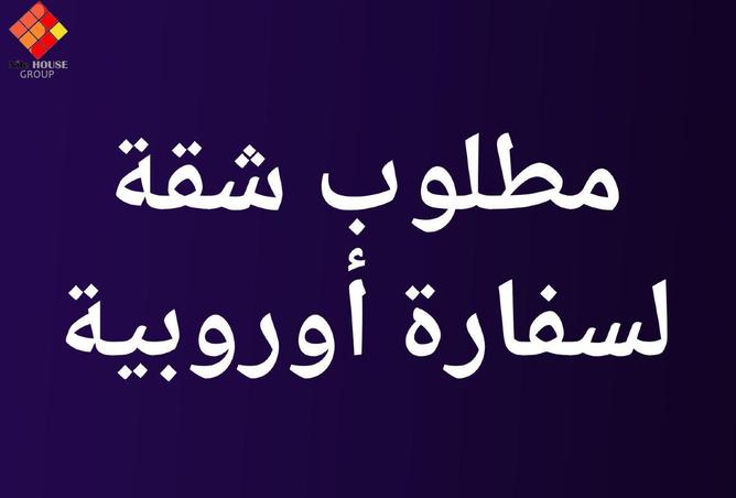 78668627 - صورة العقار 3