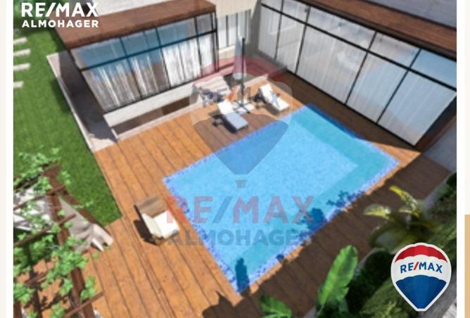 8431198 - صورة العقار 2