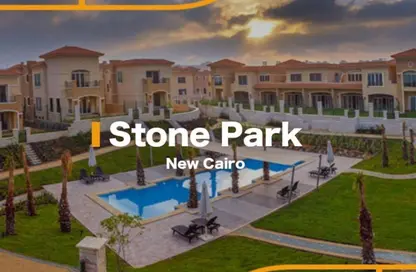 Twin House - 3 Bedrooms - 3 Bathrooms for sale in Stone Park - 5th Settlement Compounds - The 5th Settlement - New Cairo City - Cairo