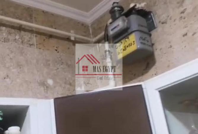 8575763 - صورة العقار 2