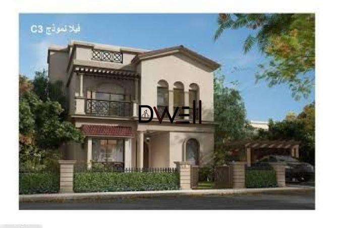 8691956 - Property Main Image