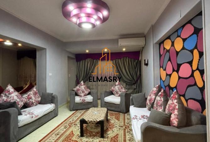 8522340 - Property Main Image